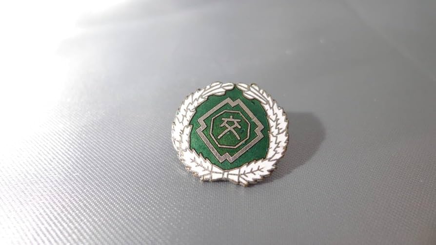 名古屋鉄道　社章ピンバッジ Amazon.co.jp: レトロ 大手私鉄 名古屋鉄道 社章 ピンバッジ